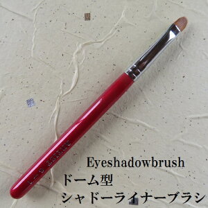 ACVh[uV ϕM Eyeshadowbrush ϕM̌FM w l