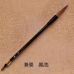 | Pr(ق)/V|M/Es//FőőM/w/l