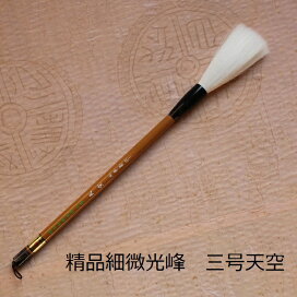 imgrc0070790950.jpg?fitin=272:272