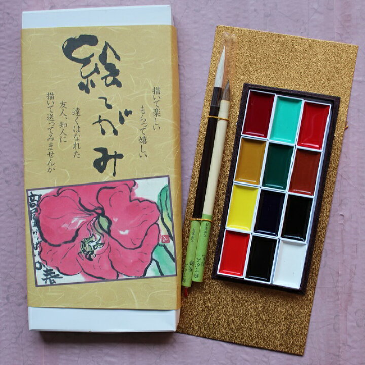 楽天市場】絵てがみセット/絵手紙筆/線描き筆/色塗り絵筆/顔彩/熊の筆 