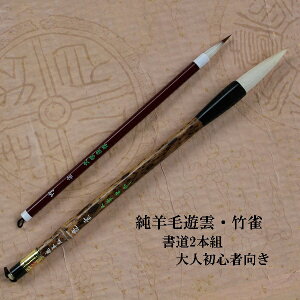 rїV_(䂤)E|/2{g/׌r /sE//FőM/w/l