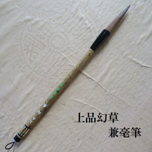 i(񂻂)/Es/FőM/w/w/l