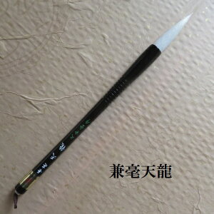 ViĂイj/|M/Es/F쏑M/wwN/w/w