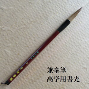 wp(傱j/|M/Es/K/FM/w/w