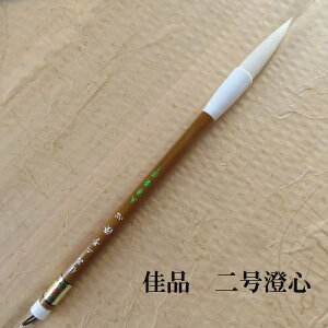 iS(傤) |M Es FM w l