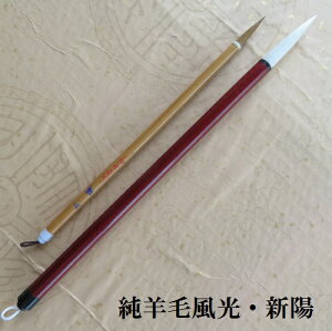 r iӂjEVz(悤)@2{g@rь|@sE@@FM@wEl