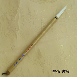 r| (傹)/їr|M/sE/⽗/MLM/w/l