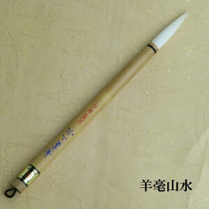 |R(񂷂)rь|M/sE/FőM/w/l