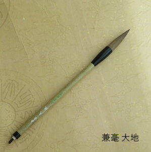 |n() |M  s Fő鏑M w l