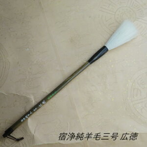 h򏃗rюOL(Ƃ) sEEՏEn ׌̗rѕM ML w l