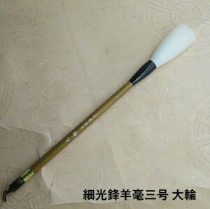 ׌r|O()/׌rь|@sE@Fő鏑M@w@l