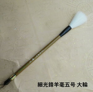 ׌r|܍()/׌rь|@sE@Fő鏑M@w@l