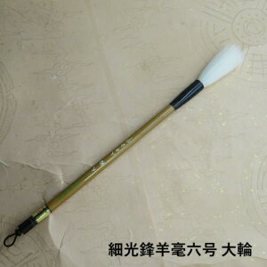 ׌r|Z()/׌rь|@sE@Fő鏑M@w@l