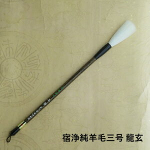 h򏃗r|O(イ)/rь|/sE/ML/w/l