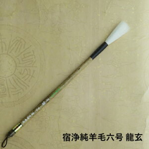 h򏃗r|Z(イ)/rь|/sE/ML/w/l