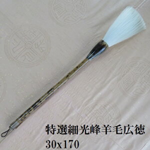 I׌rэL(Ƃ) @iEni ׌r w l