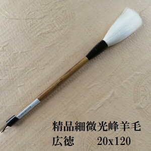 iהrэL(Ƃ) EsE@הr ML w l