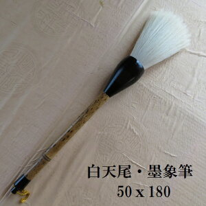 nەMEV/厚//FM/i/w/l