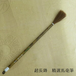 INn|Mi΂ӂŁj/nь|M/sE/ni/Fő鏑M/w/l