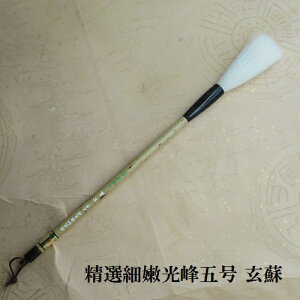 Iכc 5 h() sEEni הr L w l