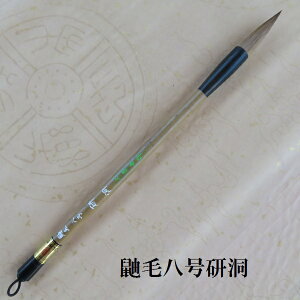 ꌖє(ǂ) EsEՏ C^`|M FM w l