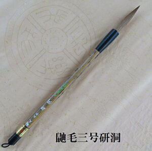 ꌖюO C^`ь|M  s  FőM w l