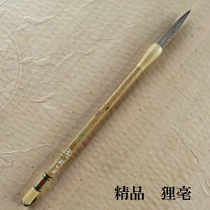 iK|(ʂ)/Kь|M/Es/FM/w/l