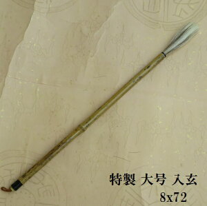  卆  iM rь|M ni M w l