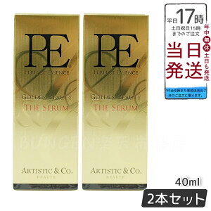 y2{ZbgzPE GOLDEN BEAUTY TH E SERUM S[f r[eB [ U Z40mL Dr.Arrivo A[H V[Y petiMFIP EMS e GXe tgAbv r EMS  قꂢ ь tF