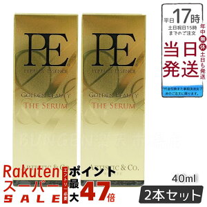 y2{ZbgzPE GOLDEN BEAUTY TH E SERUM S[f r[eB [ U Z40mL Dr.Arrivo A[H V[Y petiMFIP EMS e GXe tgAbv r EMS  قꂢ ь tF