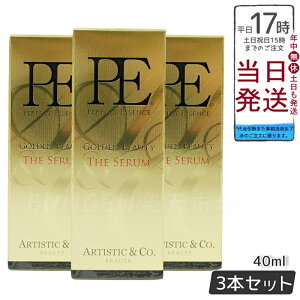 y3{ZbgzPE GOLDEN BEAUTY TH E SERUM S[f r[eB [ U Z40mL Dr.Arrivo A[H V[Y petiMFIP EMS e GXe tgAbv r EMS  قꂢ ь tF