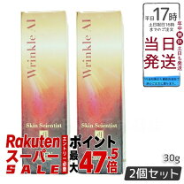 楽天市場】リンクルai アレンの通販