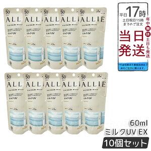 y10ZbgzALLIE AB[ Nmr[eB@~NUVEX@60mL@Jl{E / SPF50+ / PA++++ / { / 60ML / 