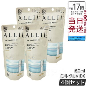 y4ZbgzALLIE AB[ Nmr[eB@~NUVEX@60mL@Jl{E / SPF50+ / PA++++ / { / 60ML / 