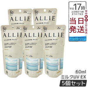 y5ZbgzALLIE AB[ Nmr[eB@~NUVEX@60mL@Jl{E / SPF50+ / PA++++ / { / 60ML / 