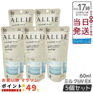 y5ZbgzALLIE AB[ Nmr[eB@~NUVEX@60mL@Jl{E / SPF50+ / PA++++ / { / 60ML / 