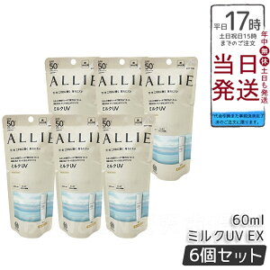 y6ZbgzALLIE AB[ Nmr[eB@~NUVEX@60mL@Jl{E / SPF50+ / PA++++ / { / 60ML / 