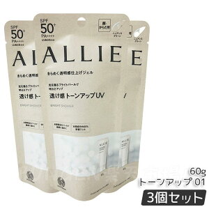 AB[ ALLIE g[AbvUV@01izCgj / SPF50+ / PA++++ / { / 01 / 60g / WX~&zCgyVF̍ Ă~ UVPA 