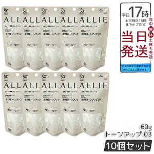 y10ZbgzALLIEiAB[j Nmr[eB g[AbvUV 03 60g~NUV Ă~  