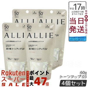 y4ZbgzALLIEiAB[j Nmr[eB g[AbvUV 03 60g~NUV Ă~  