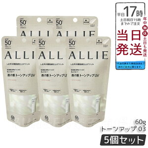 y5ZbgzALLIEiAB[j Nmr[eB g[AbvUV 03 60g~NUV Ă~  