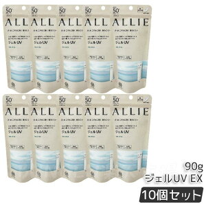 ALLIE �A���B�[ �N���m�r���[�e�B �W�F��UV EX 90g SPF50+ PA++++ ���Ă��~�� UV�P�A ��������