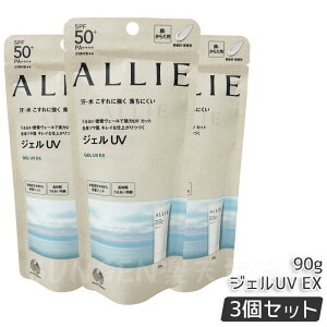 ALLIE �A���B�[ �N���m�r���[�e�B �W�F��UV EX 90g SPF50+ PA++++ ���Ă��~�� UV�P�A �� �N���m�r���[�e�B �g�[���A�b�vUV #01 #02 #03 60g / �J���[�`���[�j���OUV #01 #02 #03 40g /�N���m�r���[�e�B �J���[�I