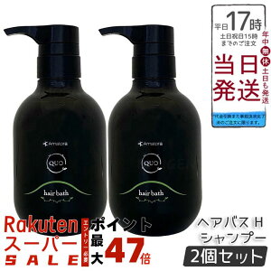 y2Zbgz}g NDI wAoX H Vv[ 375ml mVR[ PA GCWOPA _[WC t{_z w}`z ̃nƃc LȖAŃTi P