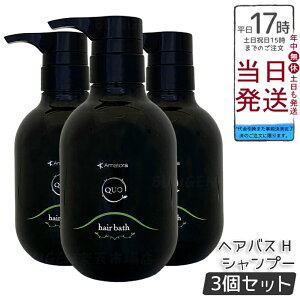 y3Zbgz}g NDI wAoX H Vv[ 375ml mVR[ PA GCWOPA _[WC t{_z w}`z ̃nƃc LȖAŃTi P