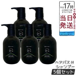 y5Zbgz}g NDI wAoX H Vv[ 375ml mVR[ PA GCWOPA _[WC t{_z w}`z ̃nƃc LȖAŃTi P