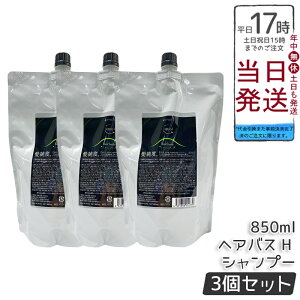 y3ZbgzA}g NDI wAoX H Vv[ tB 850ml mVR[ PA GCWOPA _[WC lߑւp t{_z w}`z ̃nƃc LȖA