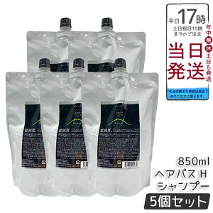 y5ZbgzA}g NDI wAoX H Vv[ tB 850ml mVR[ PA GCWOPA _[WC lߑւp t{_z w}`z ̃nƃc LȖA