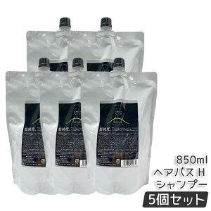 A}g NDI wAoX H Vv[ tB 850ml mVR[ PA GCWOPA _[WC lߑւp t{_z w}`z ̃nƃc LȖAŃTi 