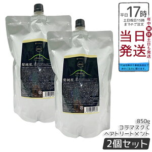 y2ZbgzA}g NDI R}XN C wAg[gg tB 850g mVR[ PA GCWOPA _[WC lߑւp 4R[Qz ̃nƃc 